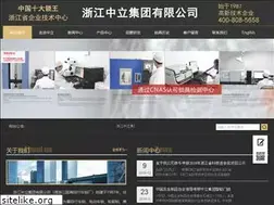 Sites similar to lock-king.com