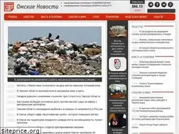 Sites similar to lock-omsk.ru