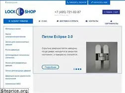 Sites similar to lock-shop.ru