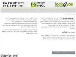 Sites similar to lock4you.co.il
