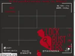 Sites similar to lockbusters.gr