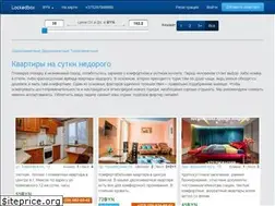 Sites similar to lockedbox.by