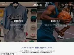 Sites similar to locker-okinawa.com