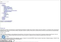 Sites similar to locker.com.ua