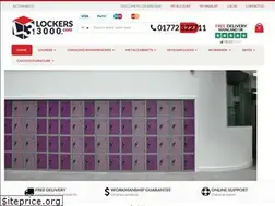 Sites similar to lockers3000.com
