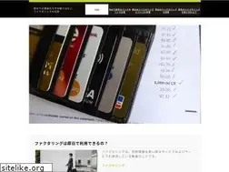 Sites similar to lockerzinfo.com