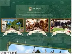 Sites similar to lockheart.info