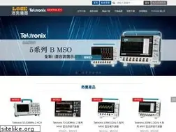 Sites similar to lockinc.com.tw