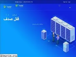 Sites similar to locking.ir