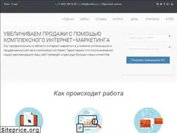 Sites similar to lockki.ru