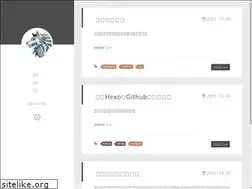 Sites similar to lockless.github.io
