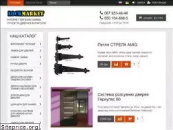 Sites similar to lockmarket.com.ua