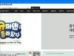 Sites similar to locknlockmall.com