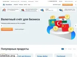 Sites similar to lockobank.ru