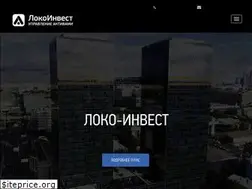 Sites similar to lockoinvest.ru