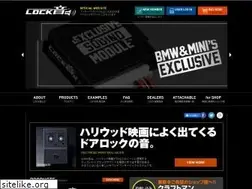 Sites similar to lockon.to