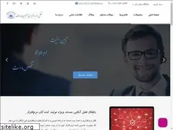 Sites similar to lockonline.ir