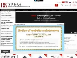 Sites similar to lockpick.me