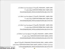 Sites similar to lockposht.com