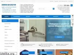 Sites similar to locks-keys.ru
