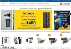 Sites similar to locks.co.il