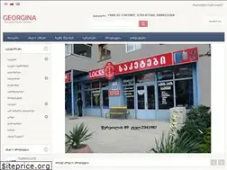 Sites similar to locks.ge