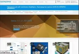 Sites similar to locks.ru