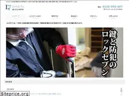 Sites similar to lockseven.com