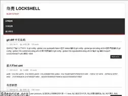 Sites similar to lockshell.com
