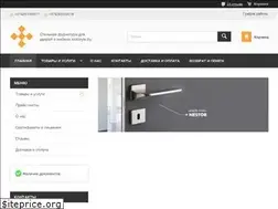 Sites similar to lockstyle.by