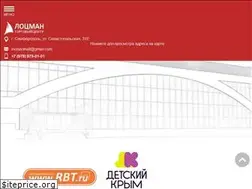 Sites similar to locman-mall.ru