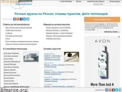 Sites similar to locman.net