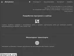 Sites similar to locman.org