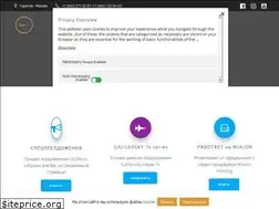 Sites similar to locme.ru
