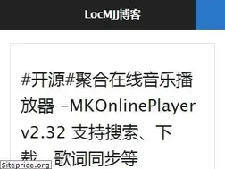 Sites similar to locmjj.com