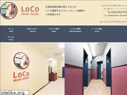 Sites similar to loco-music.co.jp