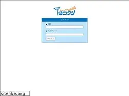 Sites similar to loco2008.jp