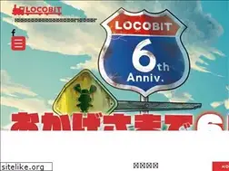 Sites similar to locobit.co.jp