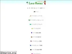 Sites similar to locohawaii.net