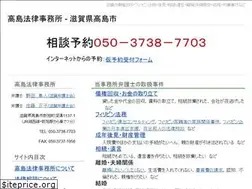 Sites similar to locolo.jp
