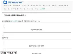 Sites similar to locomotionds.com