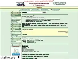 Sites similar to locomotive.ru