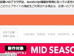 Sites similar to locondo.jp