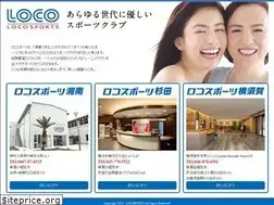 Sites similar to loconet.jp