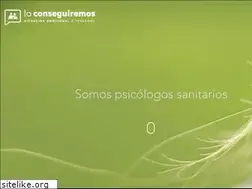 Sites similar to loconseguiremos.com