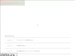 Sites similar to locopicaro.com
