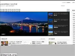 Sites similar to locoprio.com