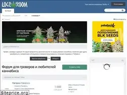Sites similar to locoroom.com