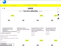 Sites similar to locoshop.gr