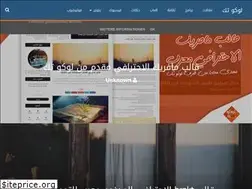 Sites similar to locotk.blogspot.com